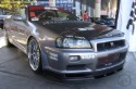 Nissan  Skyline   