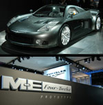 2004 Detroit Auto Show
