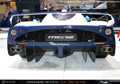 2004 Paris Motor Show   