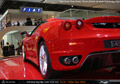 2004 Paris Motor Show   