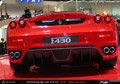 2004 Paris Motor Show   
