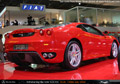 2004 Paris Motor Show   