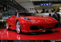 2004 Paris Motor Show   