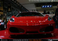 2004 Paris Motor Show   