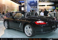 2004 Paris Motor Show   