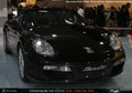 2004 Paris Motor Show   