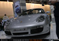2004 Paris Motor Show   
