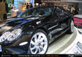 2004 Paris Motor Show   
