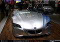 2004 Paris Motor Show   