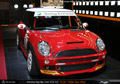 2004 Paris Motor Show   