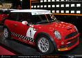 2004 Paris Motor Show   