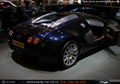 2004 Paris Motor Show   