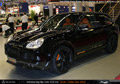 2004 Paris Motor Show   