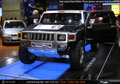2004 Paris Motor Show   