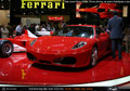 2004 Paris Motor Show   