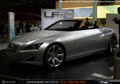 2004 Paris Motor Show   