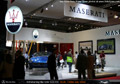 2004 Paris Motor Show   