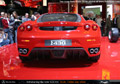 2004 Paris Motor Show   