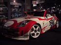 Nissan 350z   