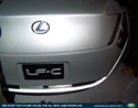 Lexus  LF-C   