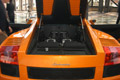 Lambo    