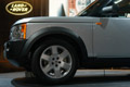 Land Rover LR3   