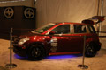 Scion    